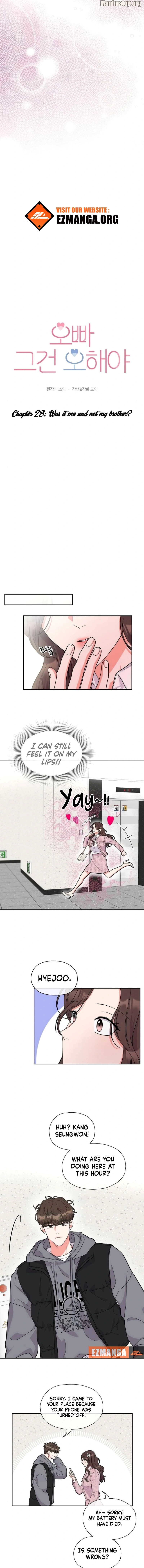 Oppa, That Must Be A Mistake! Chapter 28 - page 6
