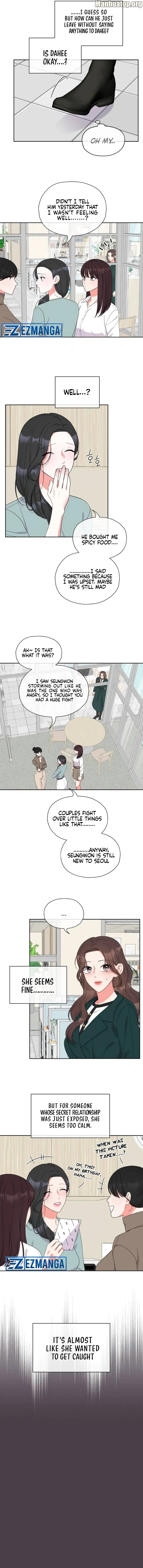 Oppa, That Must Be A Mistake! Chapter 20 - page 4