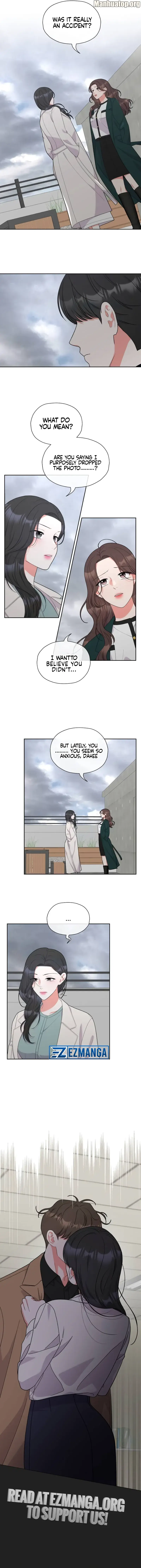 Oppa, That Must Be A Mistake! Chapter 20 - page 7