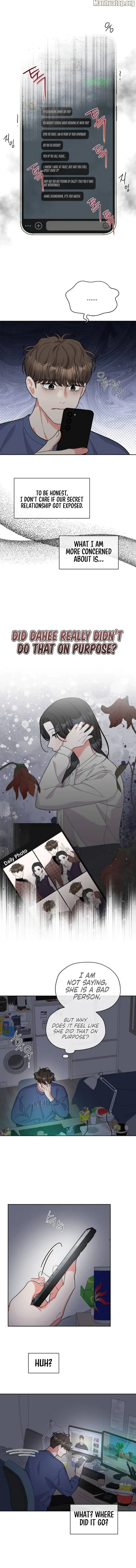 Oppa, That Must Be A Mistake! Chapter 23 - page 3