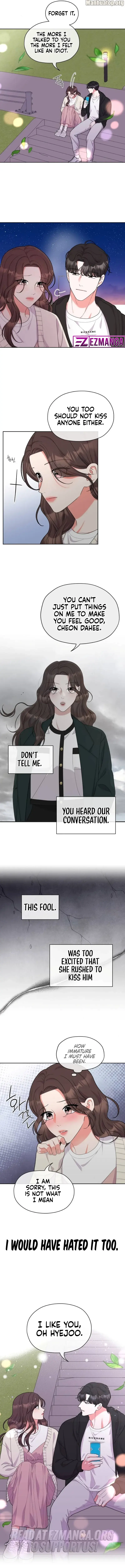 Oppa, That Must Be A Mistake! Chapter 23 - page 7