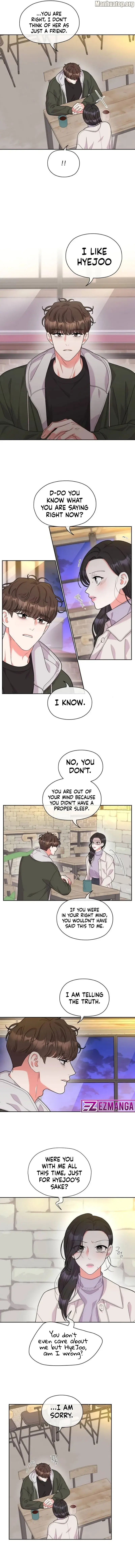 Oppa, That Must Be A Mistake! Chapter 24 - page 3