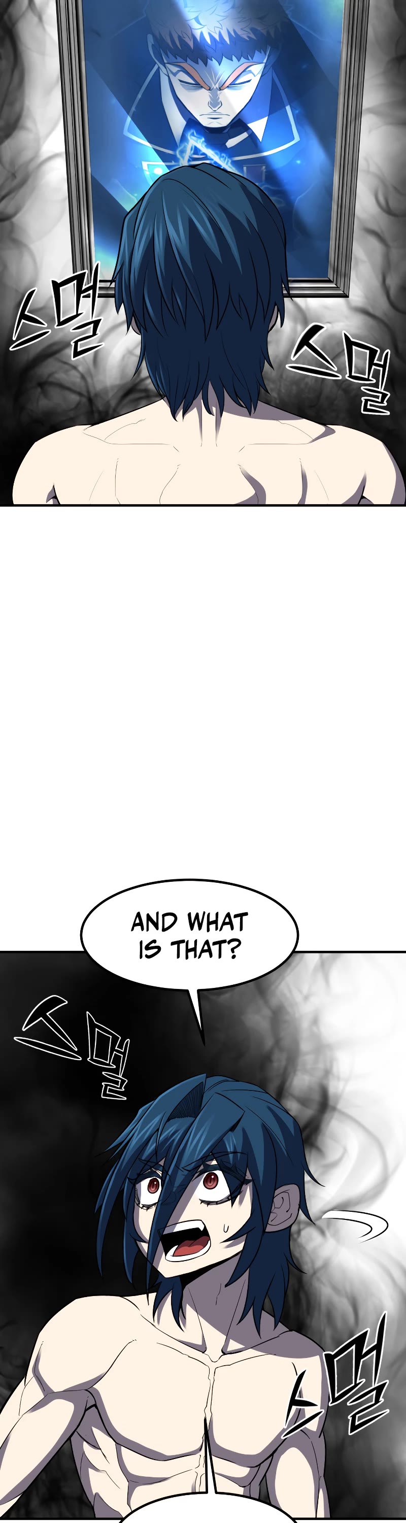 Standard of Reincarnation chapter 34 - page 33