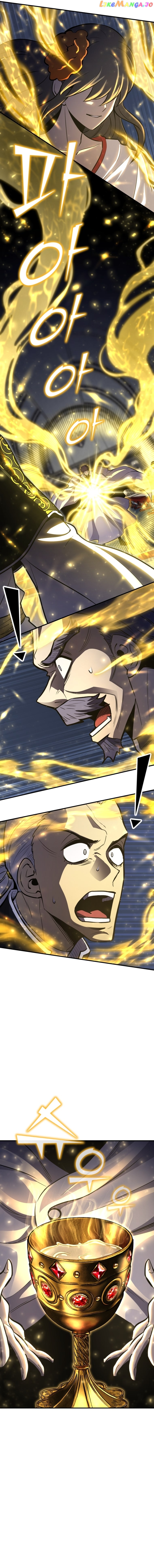 Standard of Reincarnation Chapter 74 - page 15