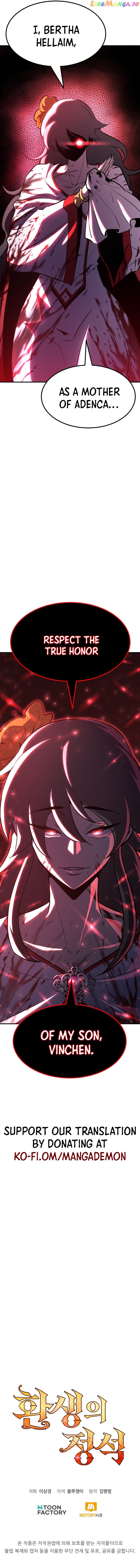 Standard of Reincarnation Chapter 74 - page 21
