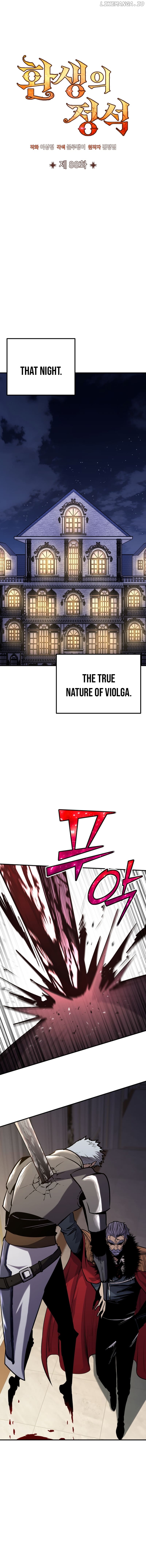 Standard of Reincarnation Chapter 88 - page 6