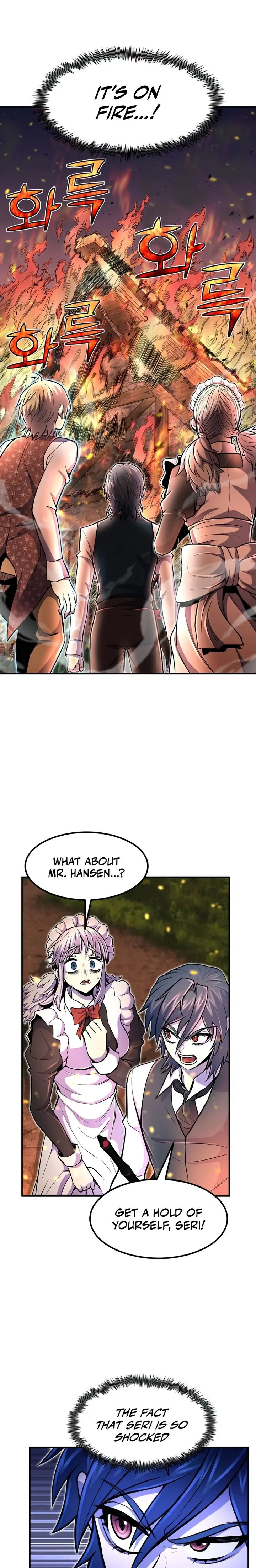 Standard of Reincarnation chapter 22 - page 1