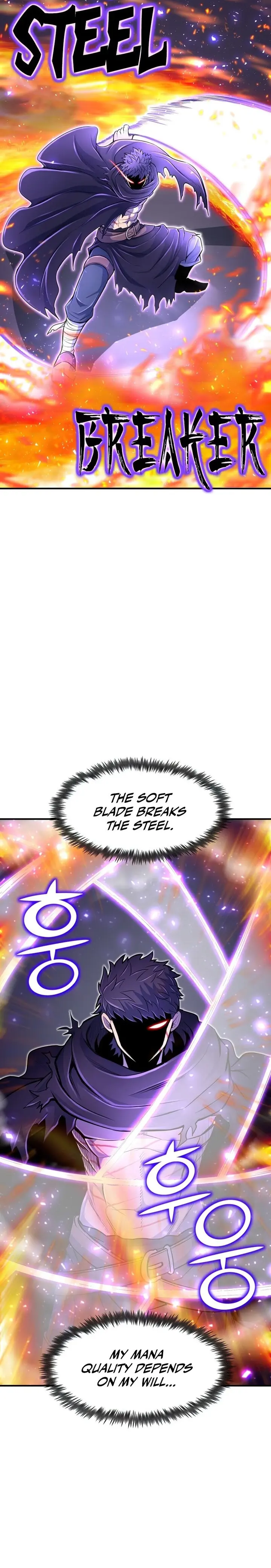 Standard of Reincarnation chapter 22 - page 12