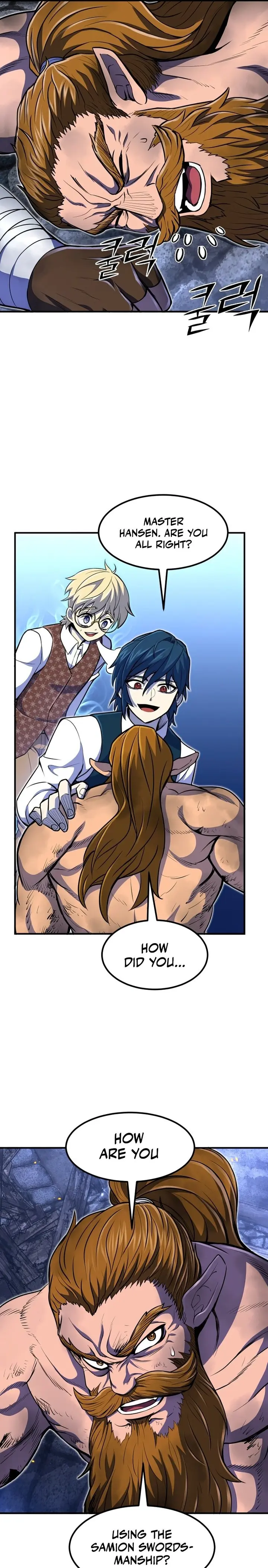 Standard of Reincarnation chapter 22 - page 16