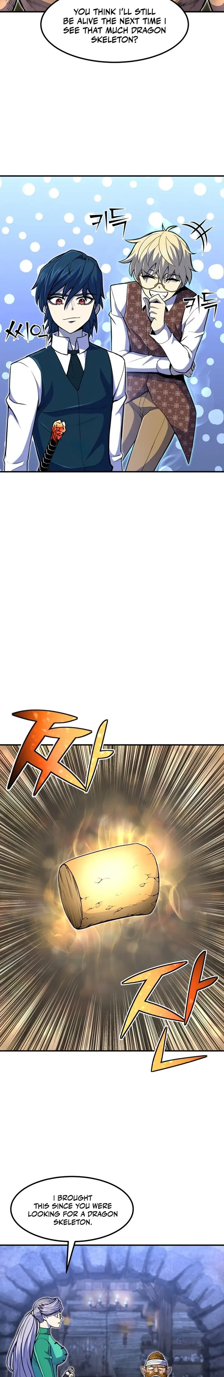 Standard of Reincarnation chapter 22 - page 23