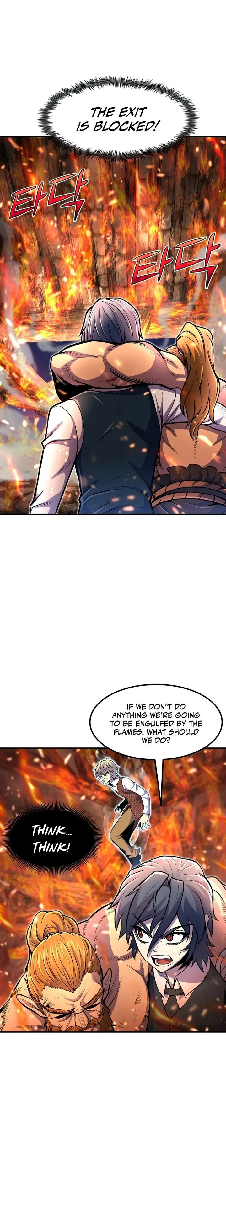 Standard of Reincarnation chapter 22 - page 9