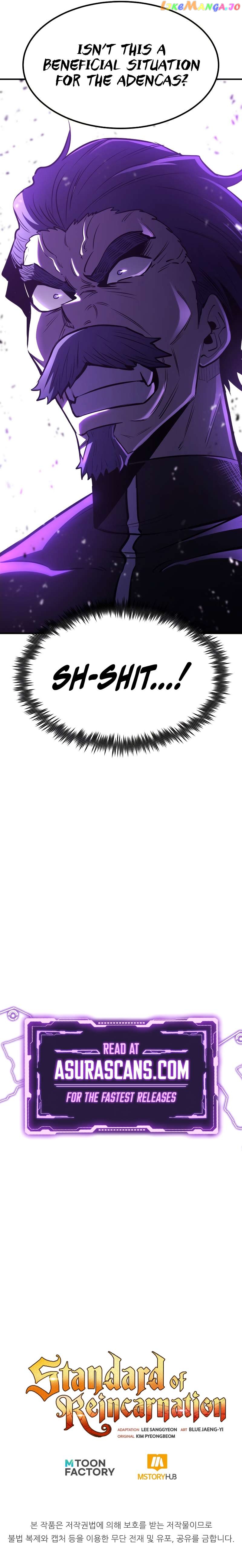 Standard of Reincarnation Chapter 75 - page 15