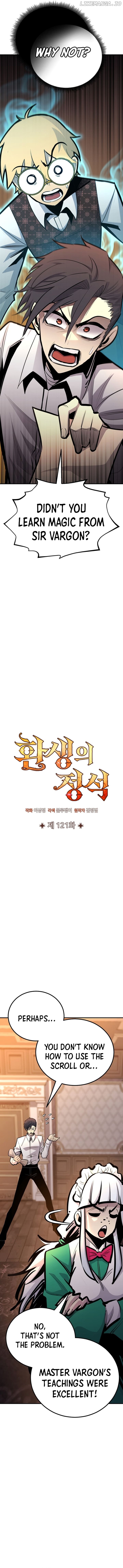 Standard of Reincarnation Chapter 121 - page 4