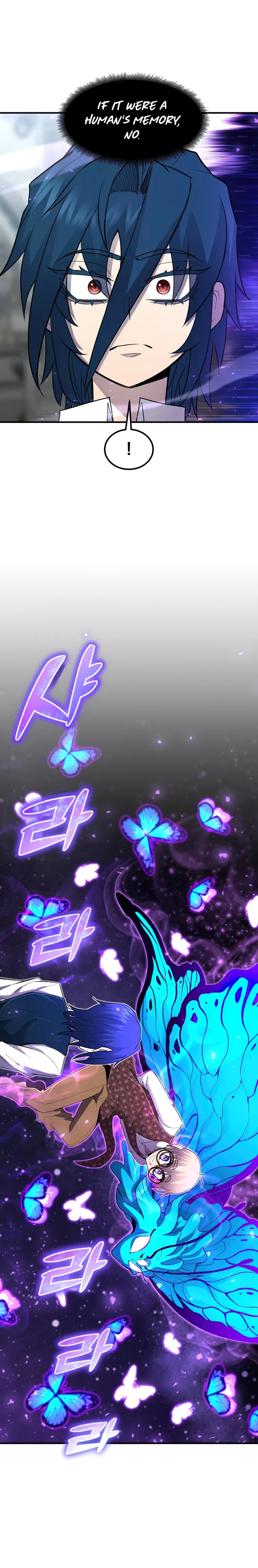 Standard of Reincarnation chapter 37 - page 1