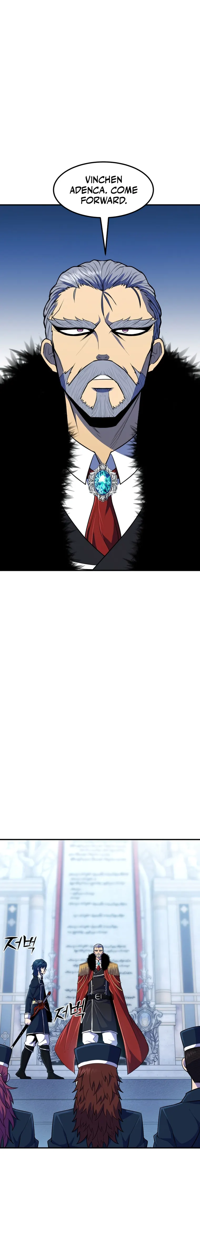 Standard of Reincarnation chapter 37 - page 17