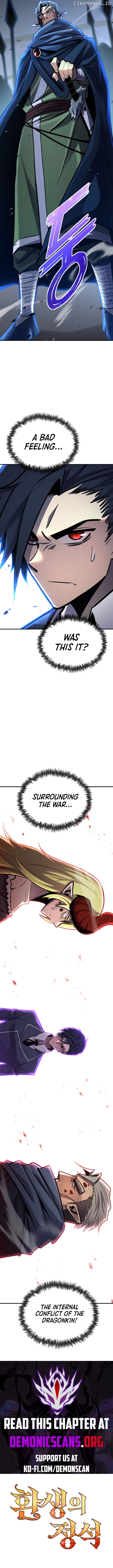 Standard of Reincarnation Chapter 123 - page 22