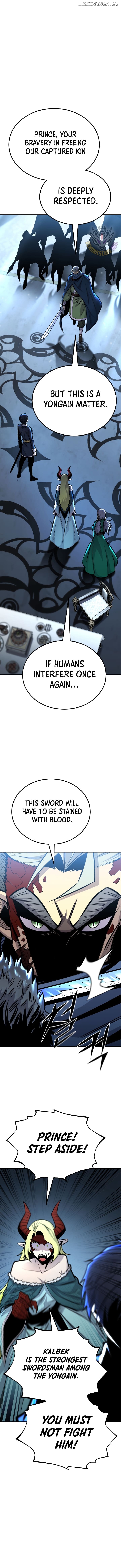 Standard of Reincarnation Chapter 124 - page 11