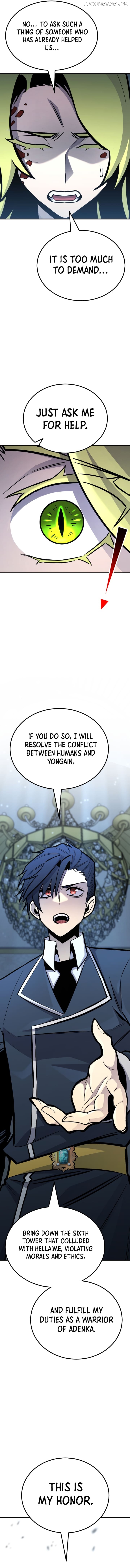 Standard of Reincarnation Chapter 124 - page 14