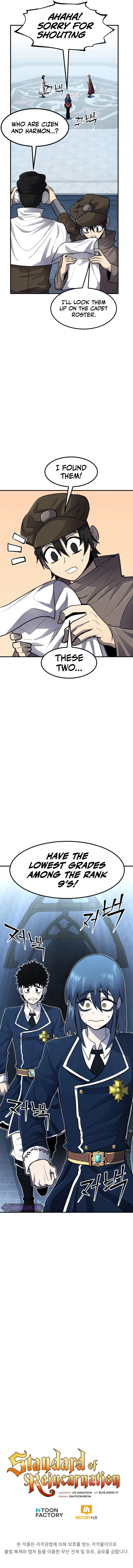 Standard of Reincarnation chapter 42 - page 12