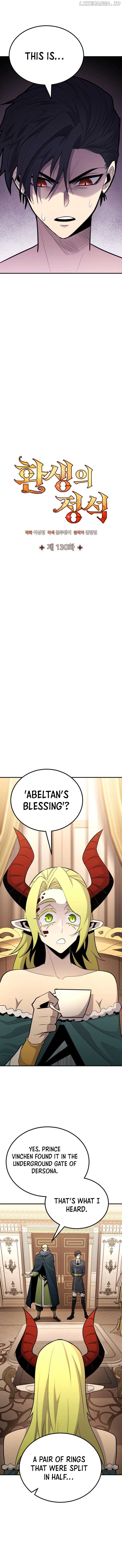 Standard of Reincarnation Chapter 130 - page 6