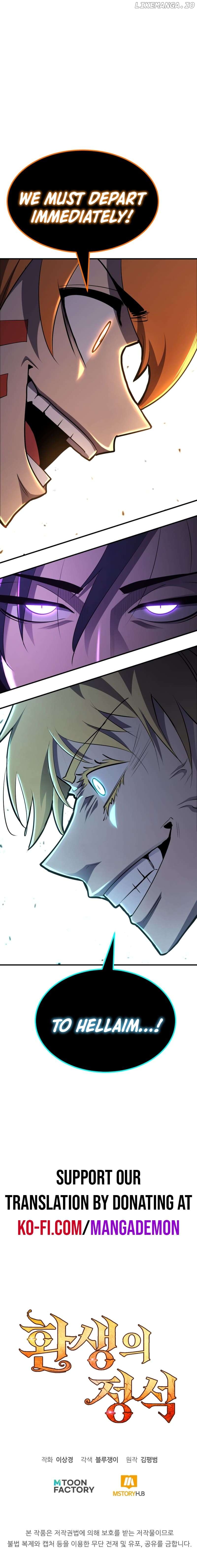 Standard of Reincarnation Chapter 98 - page 22