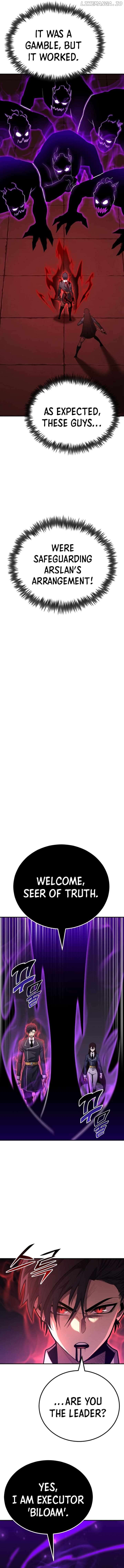 Standard of Reincarnation Chapter 119 - page 2