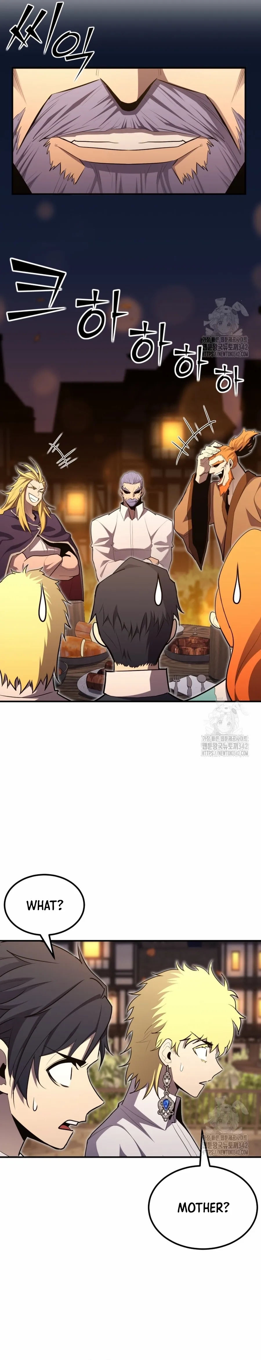 Standard of Reincarnation Chapter 101 - page 10