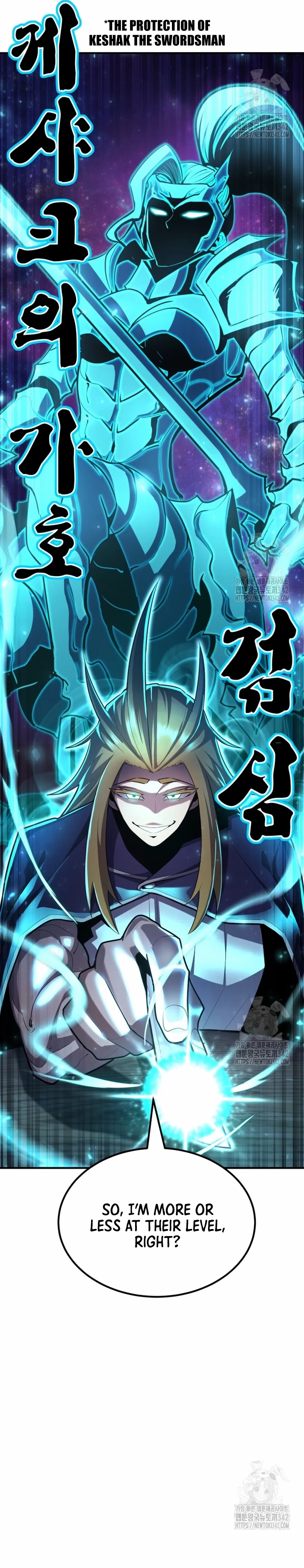 Standard of Reincarnation Chapter 101 - page 26