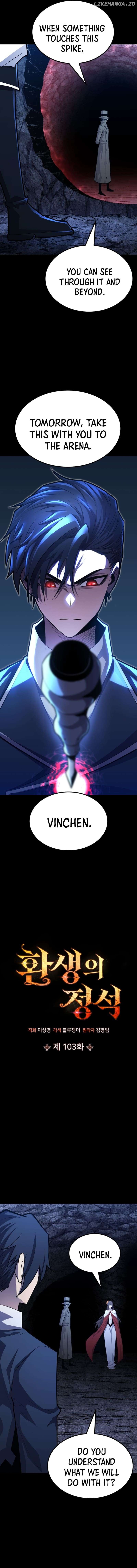 Standard of Reincarnation Chapter 103 - page 4