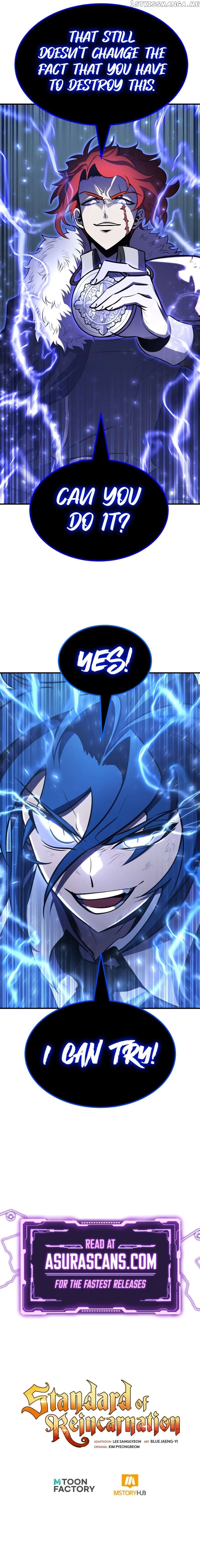 Standard of Reincarnation Chapter 57 - page 14