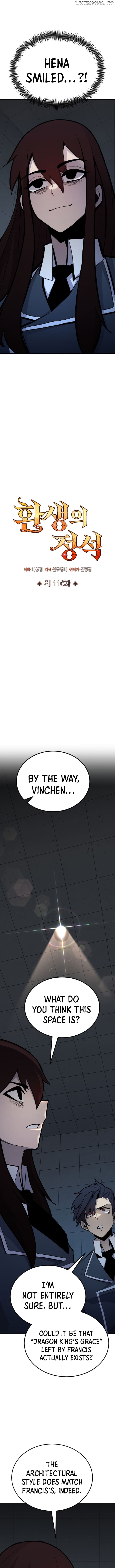 Standard of Reincarnation Chapter 116 - page 4