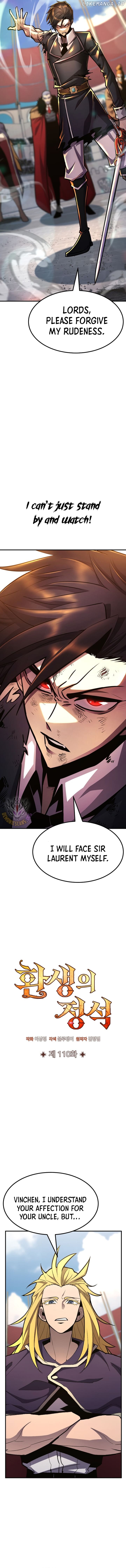 Standard of Reincarnation Chapter 110 - page 3