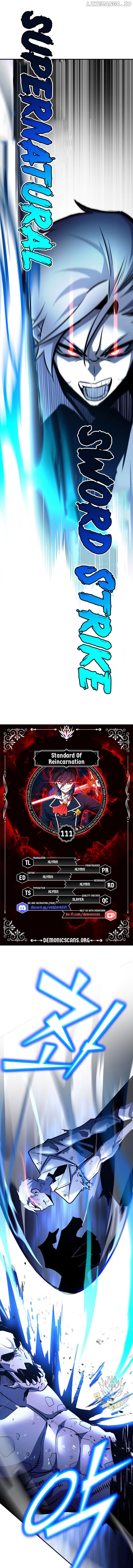 Standard of Reincarnation Chapter 111 - page 1