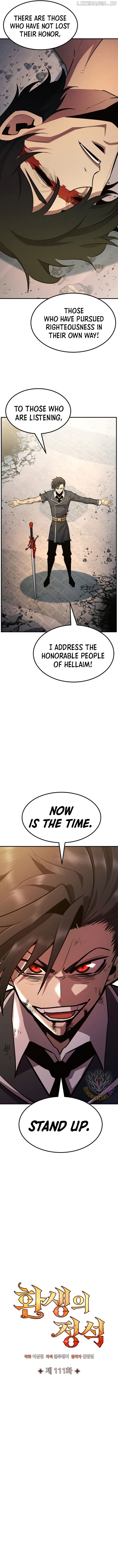 Standard of Reincarnation Chapter 111 - page 7