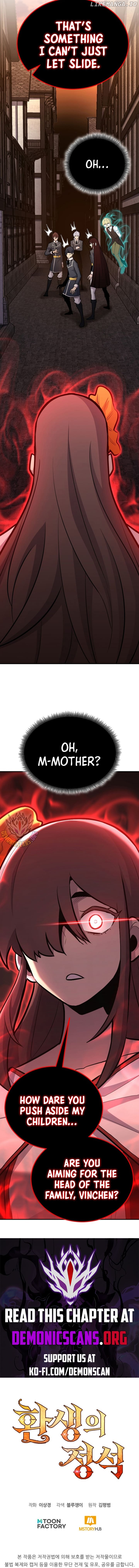 Standard of Reincarnation Chapter 113 - page 23