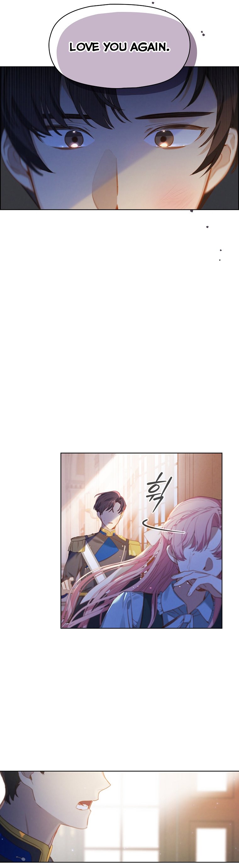 Adelia – Flower’s Bondage chapter 1 - page 12