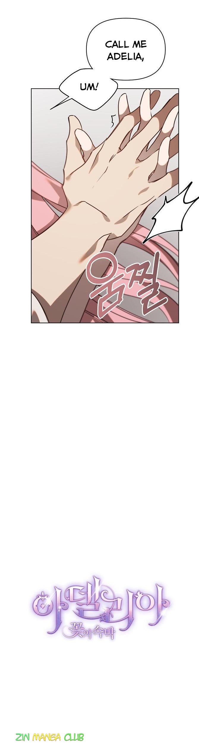 Adelia – Flower’s Bondage chapter 32 - page 7