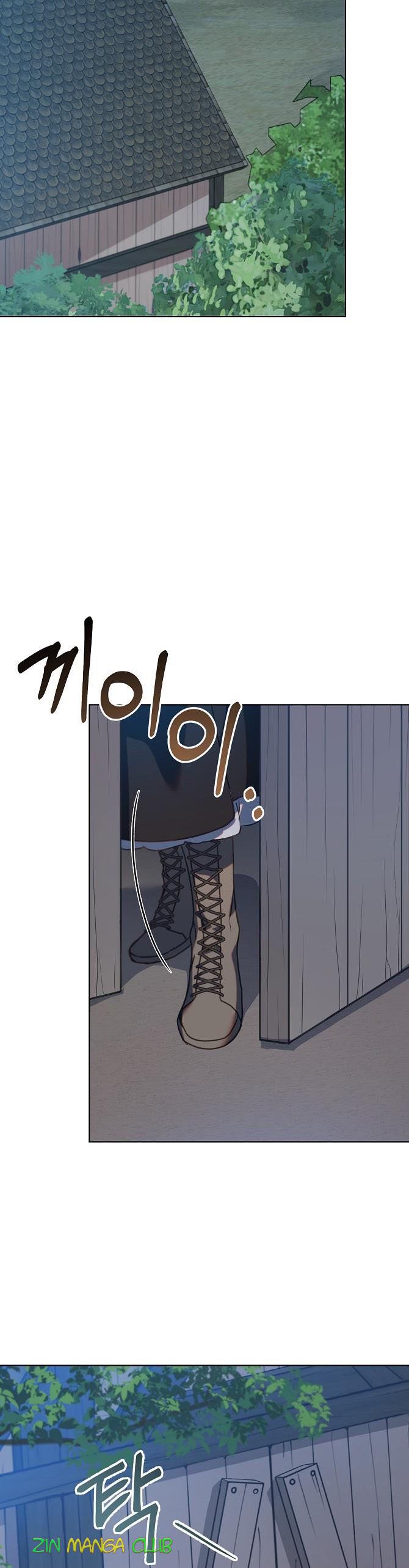 Adelia – Flower’s Bondage chapter 29 - page 10