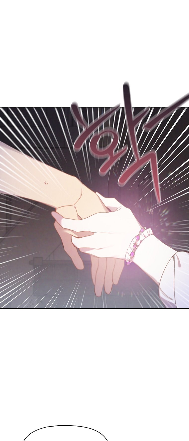 Adelia – Flower’s Bondage chapter 3 - page 11
