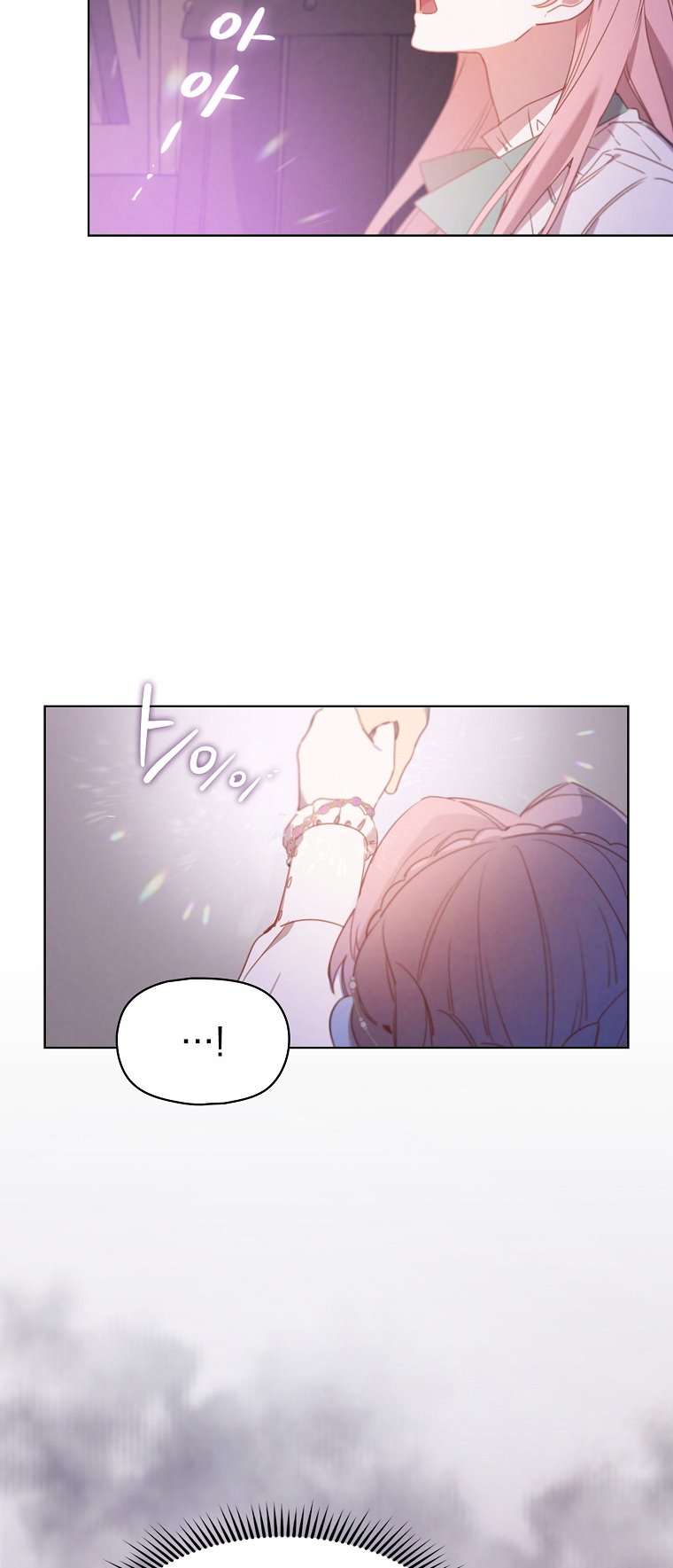 Adelia – Flower’s Bondage chapter 3 - page 13