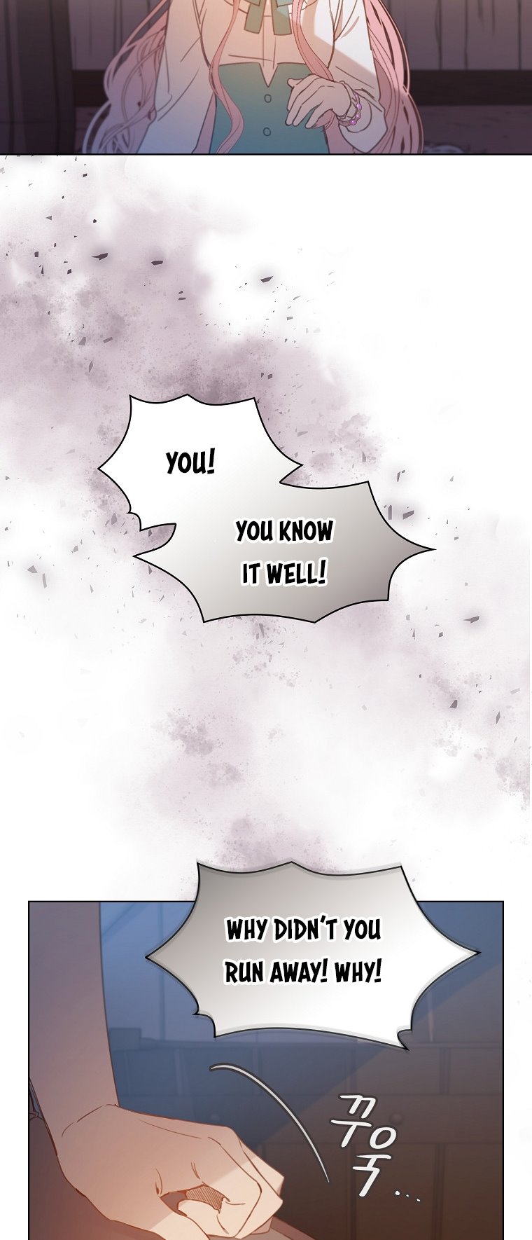 Adelia – Flower’s Bondage chapter 3 - page 17