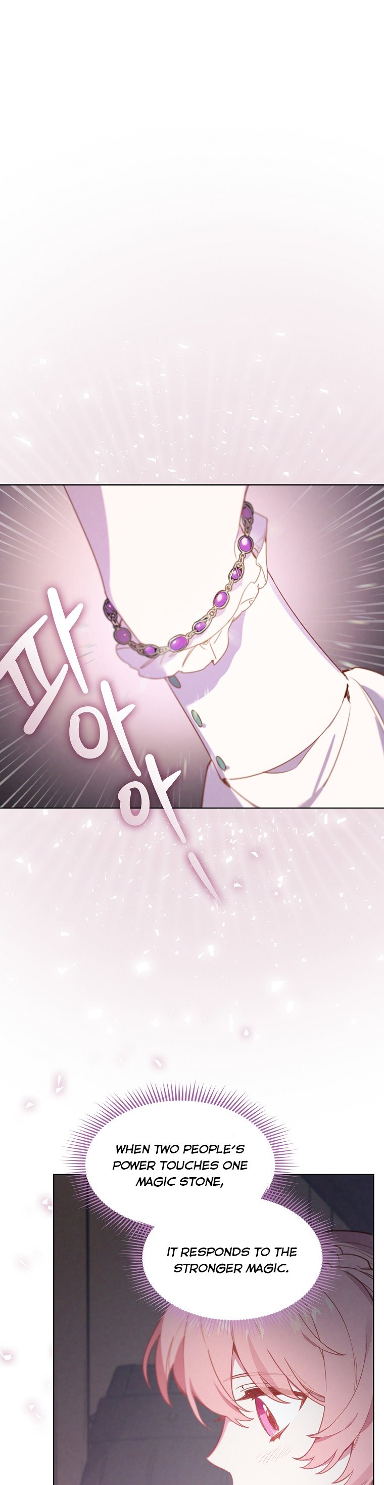Adelia – Flower’s Bondage chapter 3 - page 7