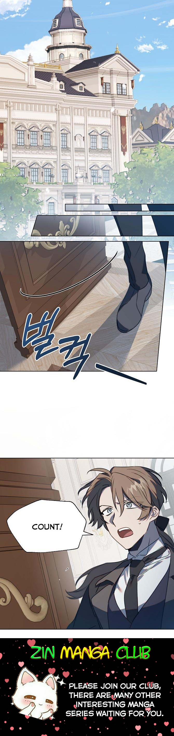 Adelia – Flower’s Bondage chapter 30 - page 17