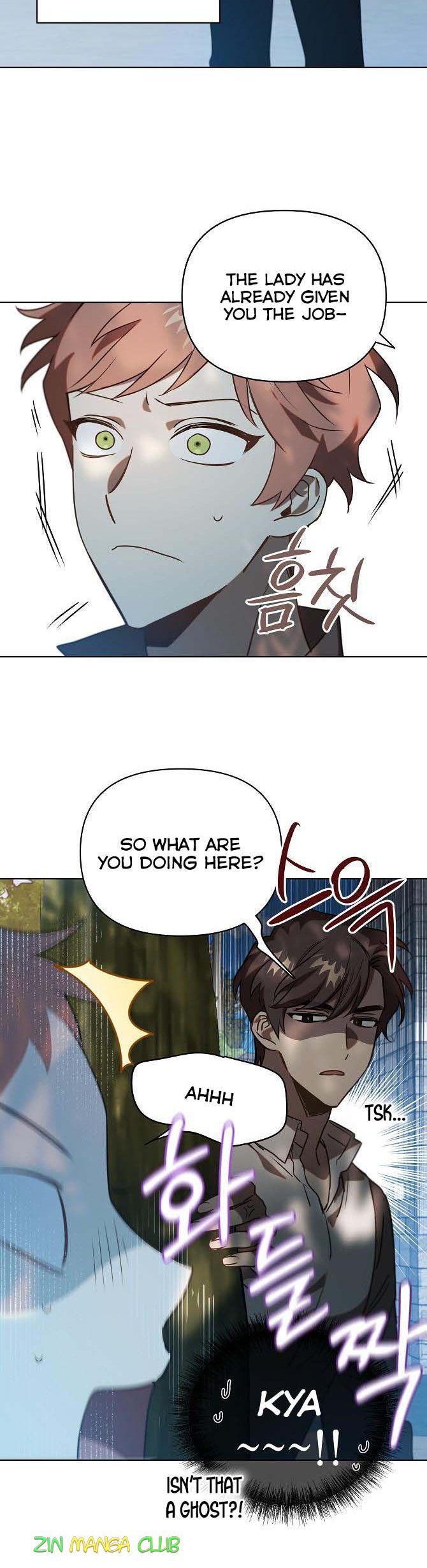 Adelia – Flower’s Bondage chapter 30 - page 2