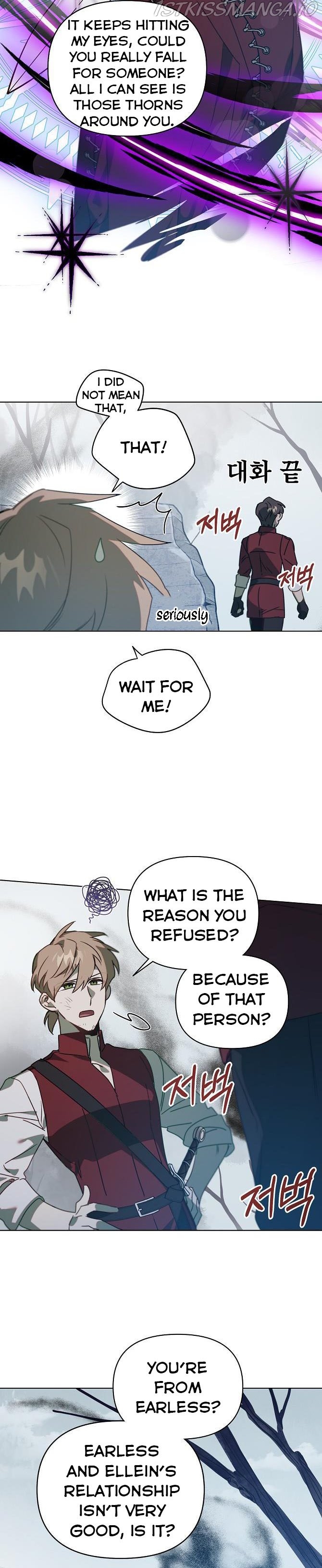 Adelia – Flower’s Bondage chapter 32.5 - page 14