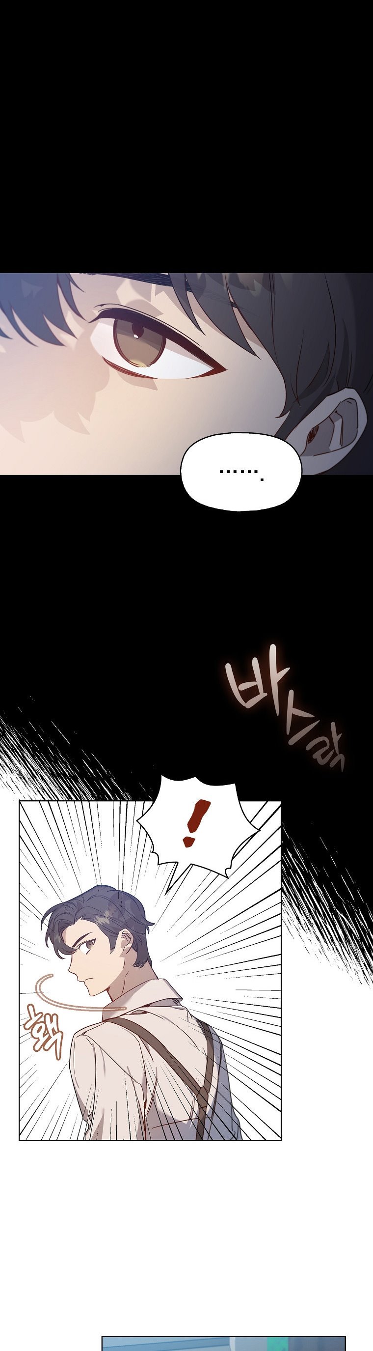 Adelia – Flower’s Bondage chapter 5 - page 4