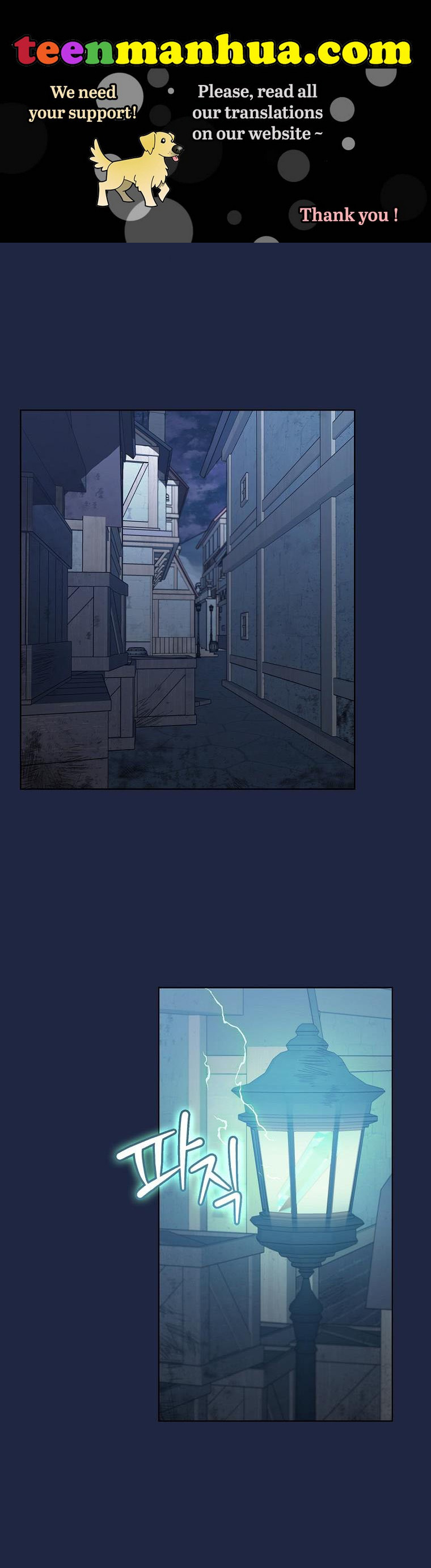 Adelia – Flower’s Bondage chapter 6 - page 1