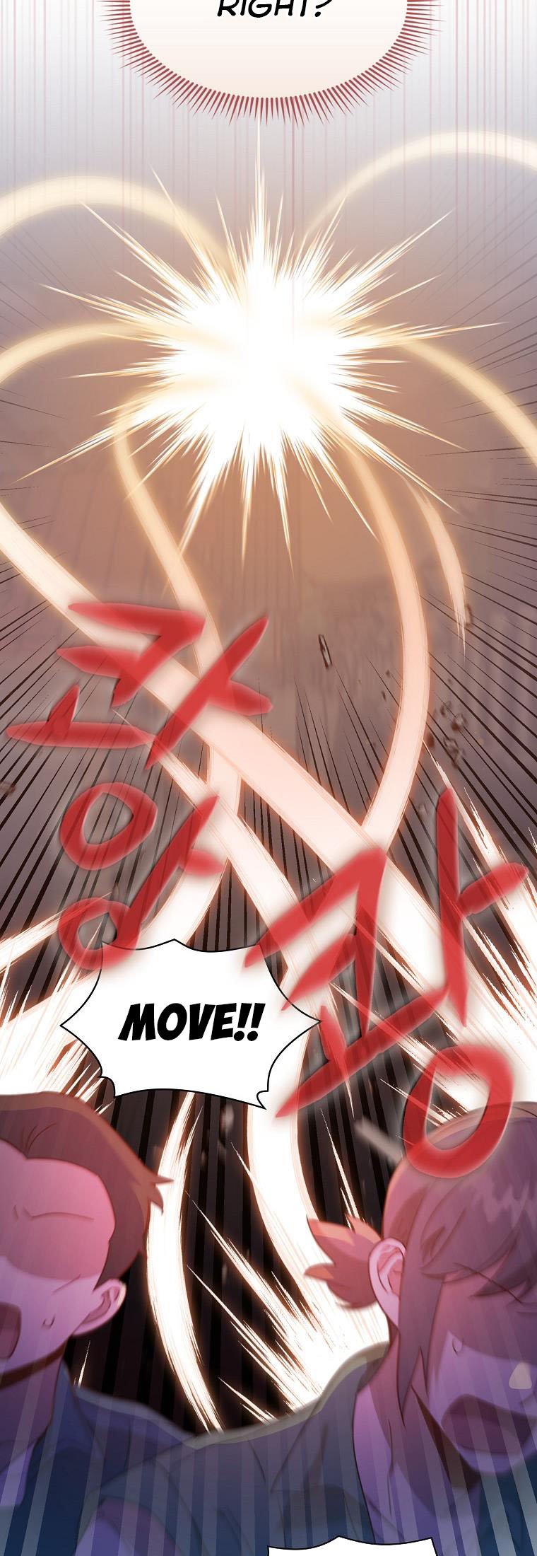 Adelia – Flower’s Bondage chapter 6 - page 23