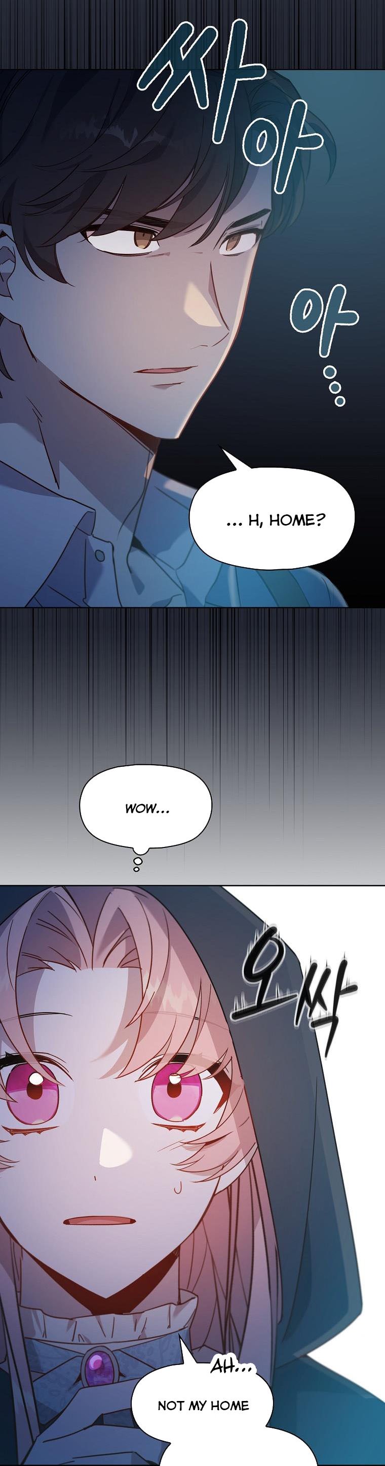 Adelia – Flower’s Bondage chapter 6 - page 27
