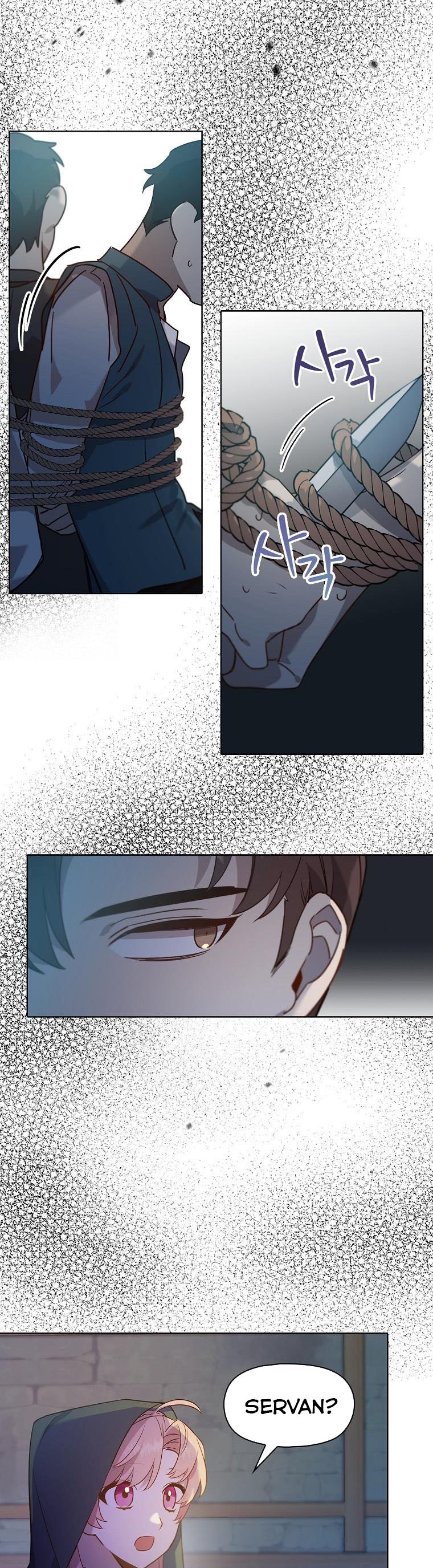 Adelia – Flower’s Bondage chapter 6 - page 33